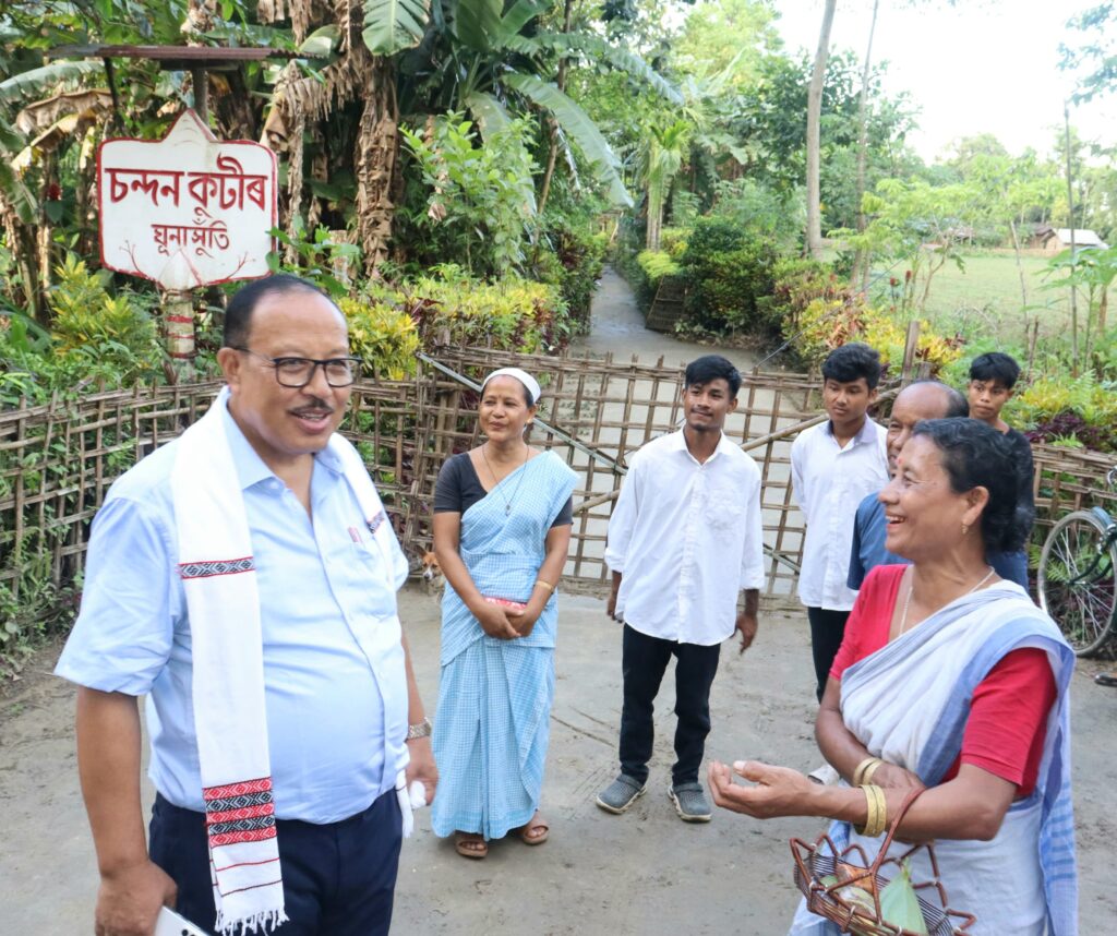 মিৰি জীয়ৰী মহাবিদ্যালয়