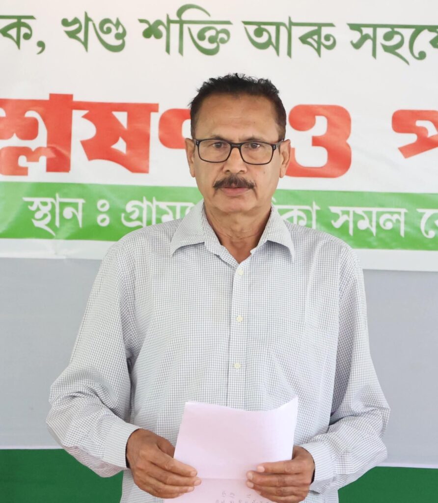 Sanmilitaganashaktiasom.org