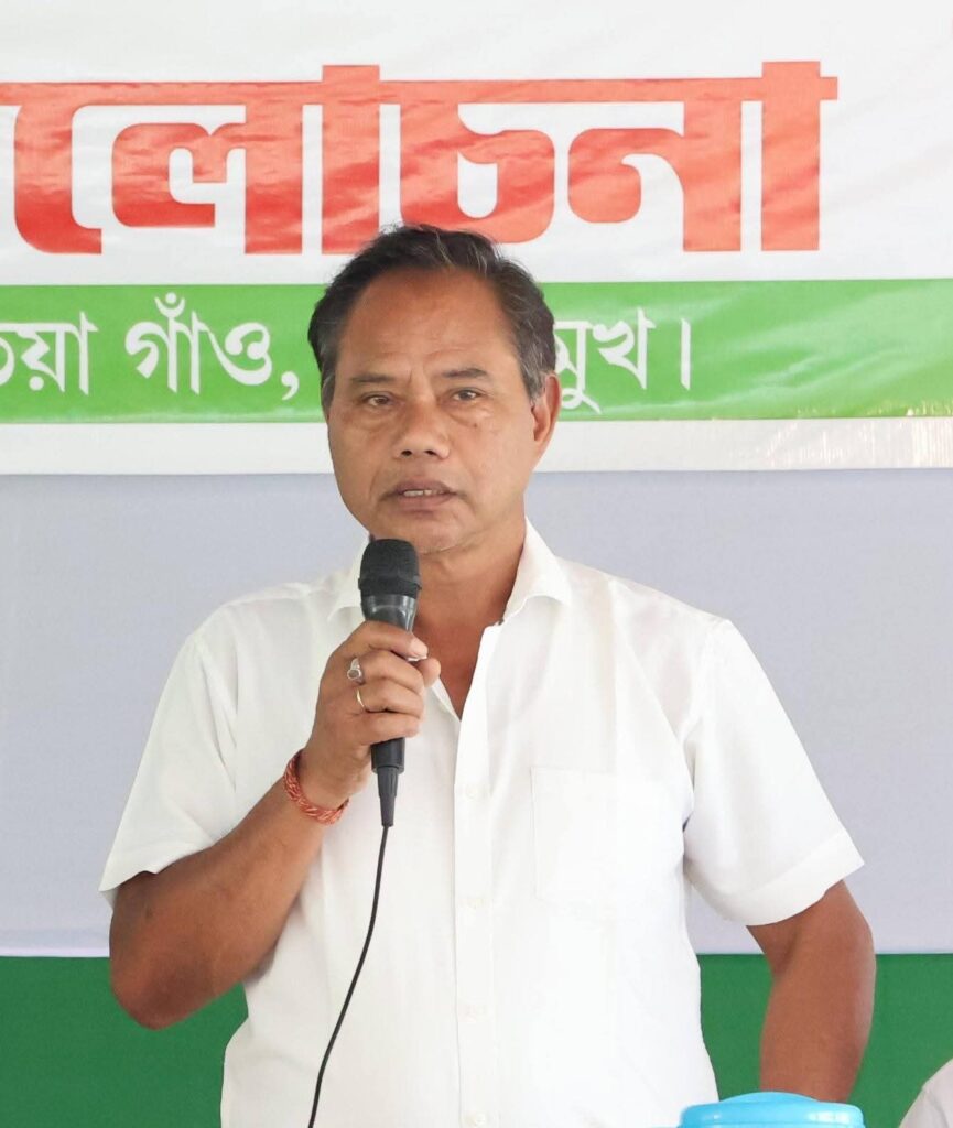 Sanmilitaganashaktiasom.org